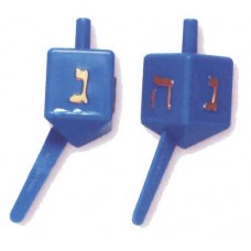 Dreidel Pics