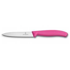 Victorinox 4" SwissClassic Paring Knife
