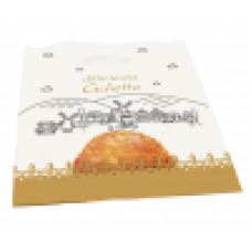 King Cake Bag 26cm King Cake Bag 26cm